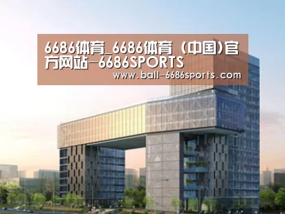 案例展示四(图1)