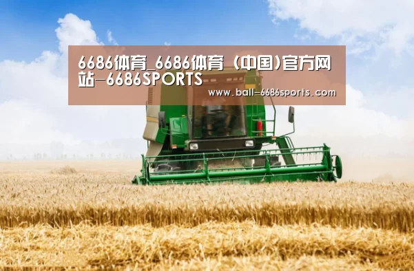 产品名称六(图1)